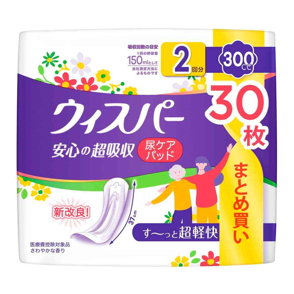 P＆G ウィスパー 安心の超吸収 300cc 30枚