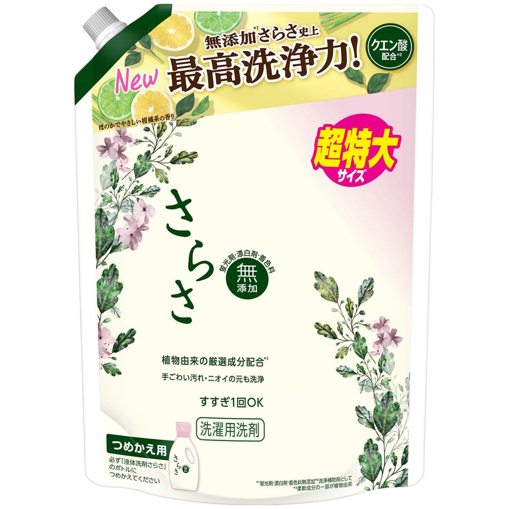 P&G さらさ洗剤 詰替 超特大 1，010ml
