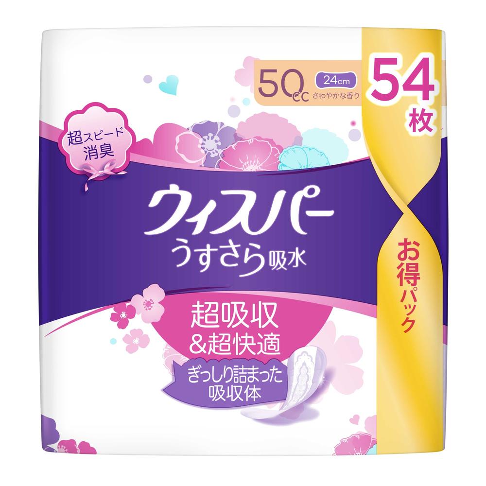 P&G ウィスパー うすさら吸水 吸水ケア 吸水ナプキン 50cc  大容量 54枚   【6個セット】