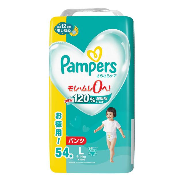 P&G パンパースパンツ ウルトラジャンボ L 54枚   [4個セット]