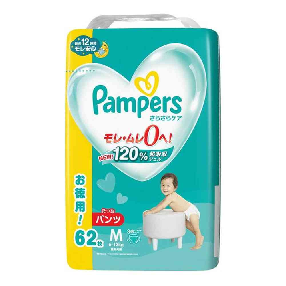 P&G パンパースパンツ ウルトラジャンボ Mたっち 62枚   [4個セット]