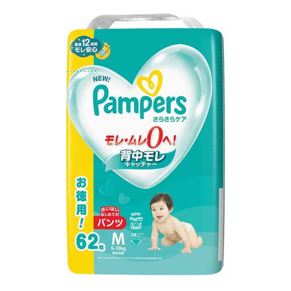 P&G パンパースパンツ ウルトラジャンボ Mはいはい 62枚   [4個セット]
