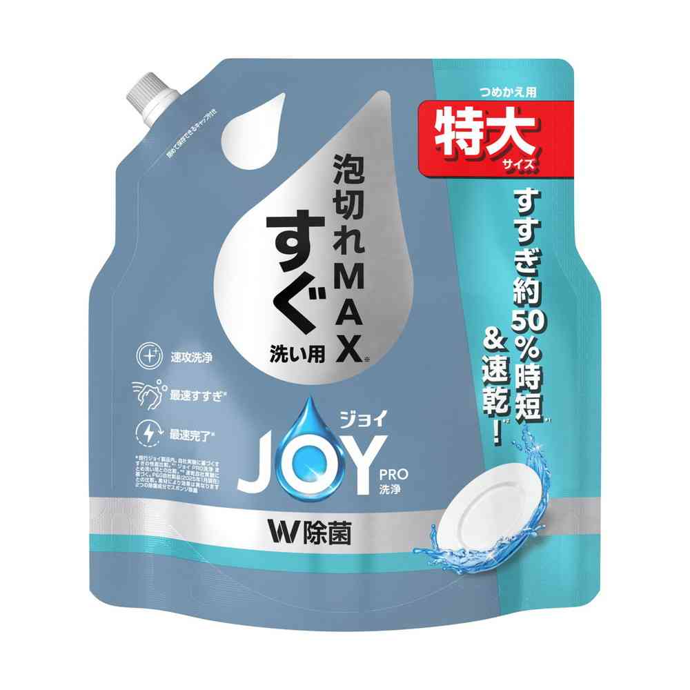 P&G ジョイ PRO洗浄 すぐ洗い用 詰替特大 650ml