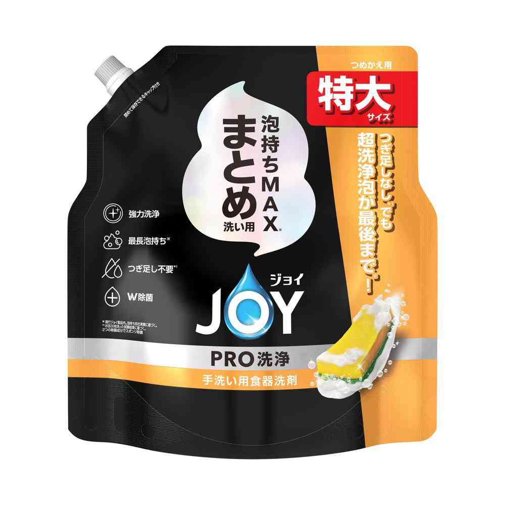 P&G ジョイ PRO 洗浄 まとめ洗い用 つめかえ 特大 650ml