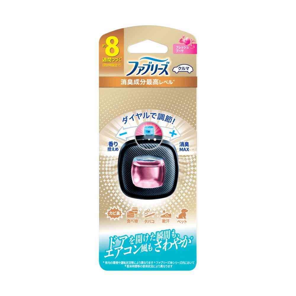 P&G ファブリーズ イージークリップ 消臭成分 最高レベル フレッシュブーケ 2.5mL