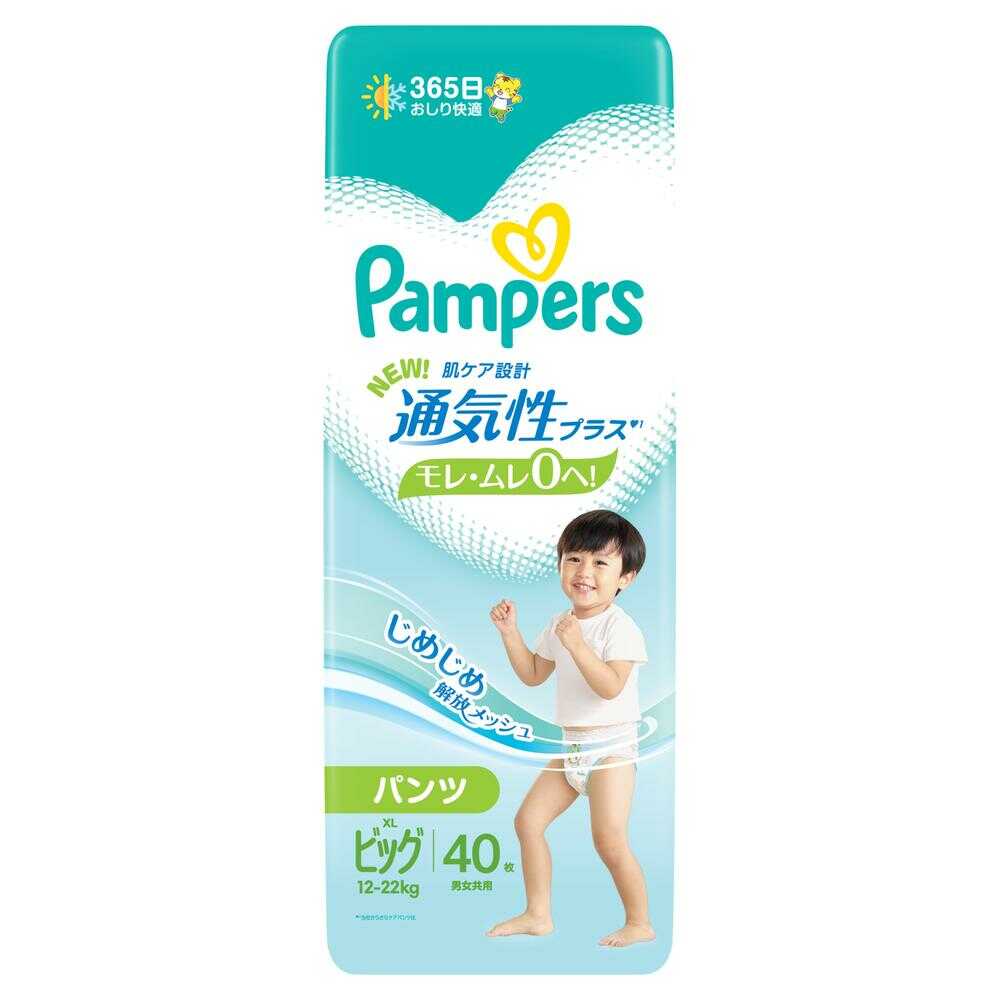 P&G パンパース オムツ 通気性プラス (12～22kg) ビック 40枚   【4個セット】