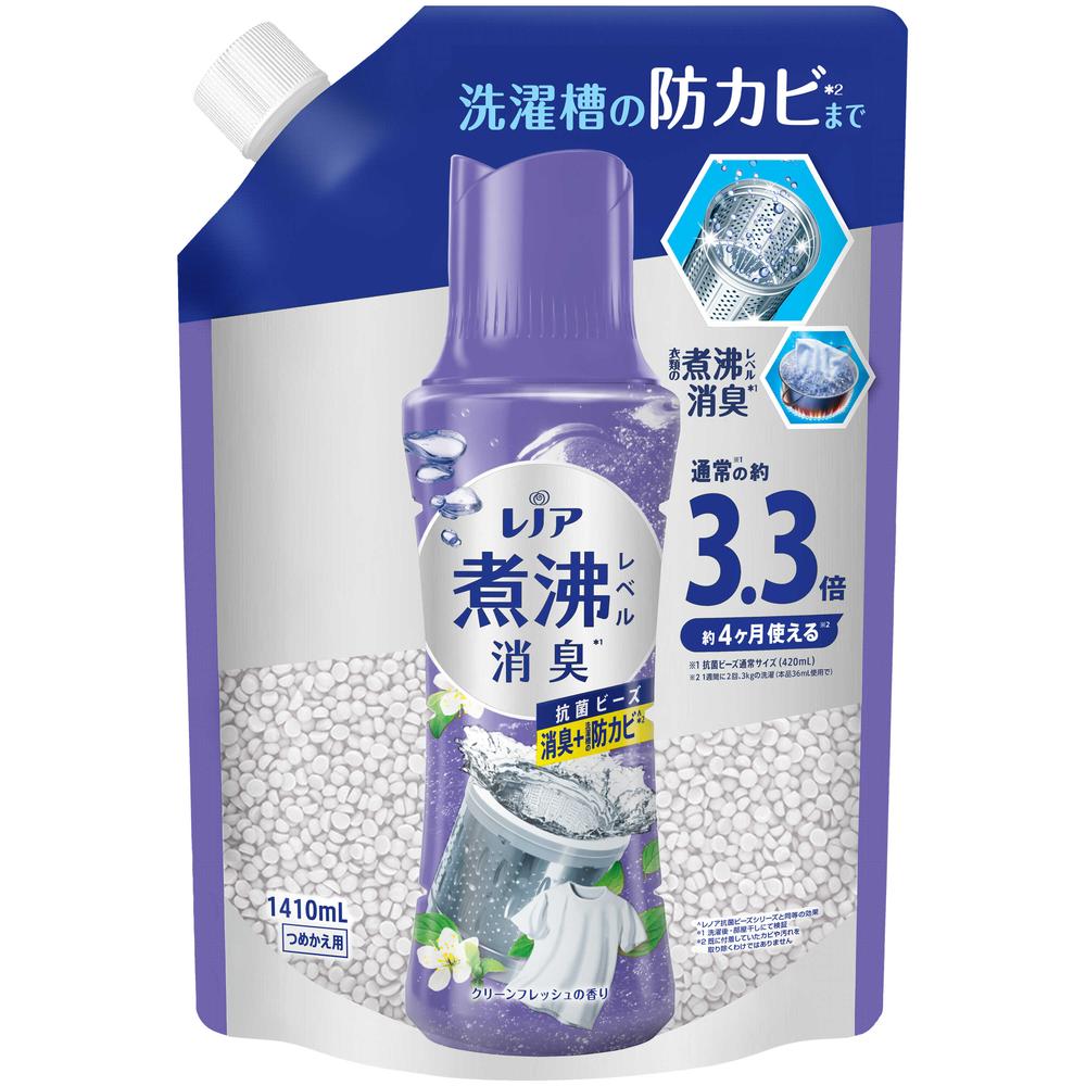P&G レノア 超消臭 煮沸レベル消臭 抗菌ビーズ 消臭+防カビ クリーンフレッシュ 詰め替え 1410mL