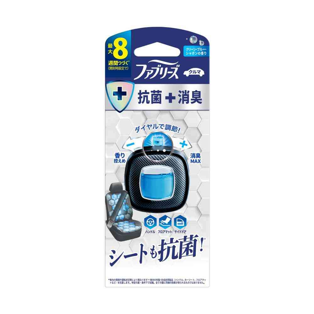 P&G ファブリーズ イージークリップ 抗菌エキスパート クリーン・ブルー・シャボン 2.5mL