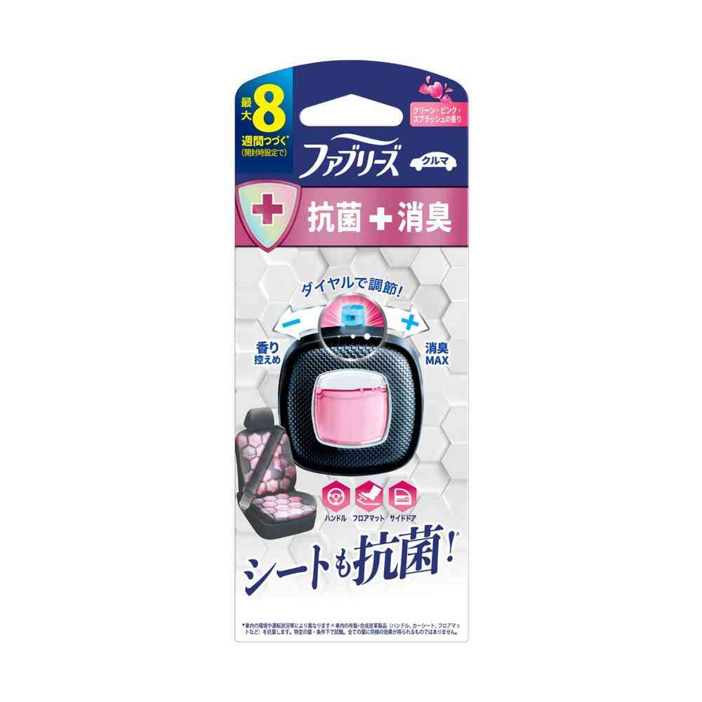 P&G ファブリーズ イージークリップ 抗菌エキスパート クリーン・ピンク・スプラッシュ 2.5mL