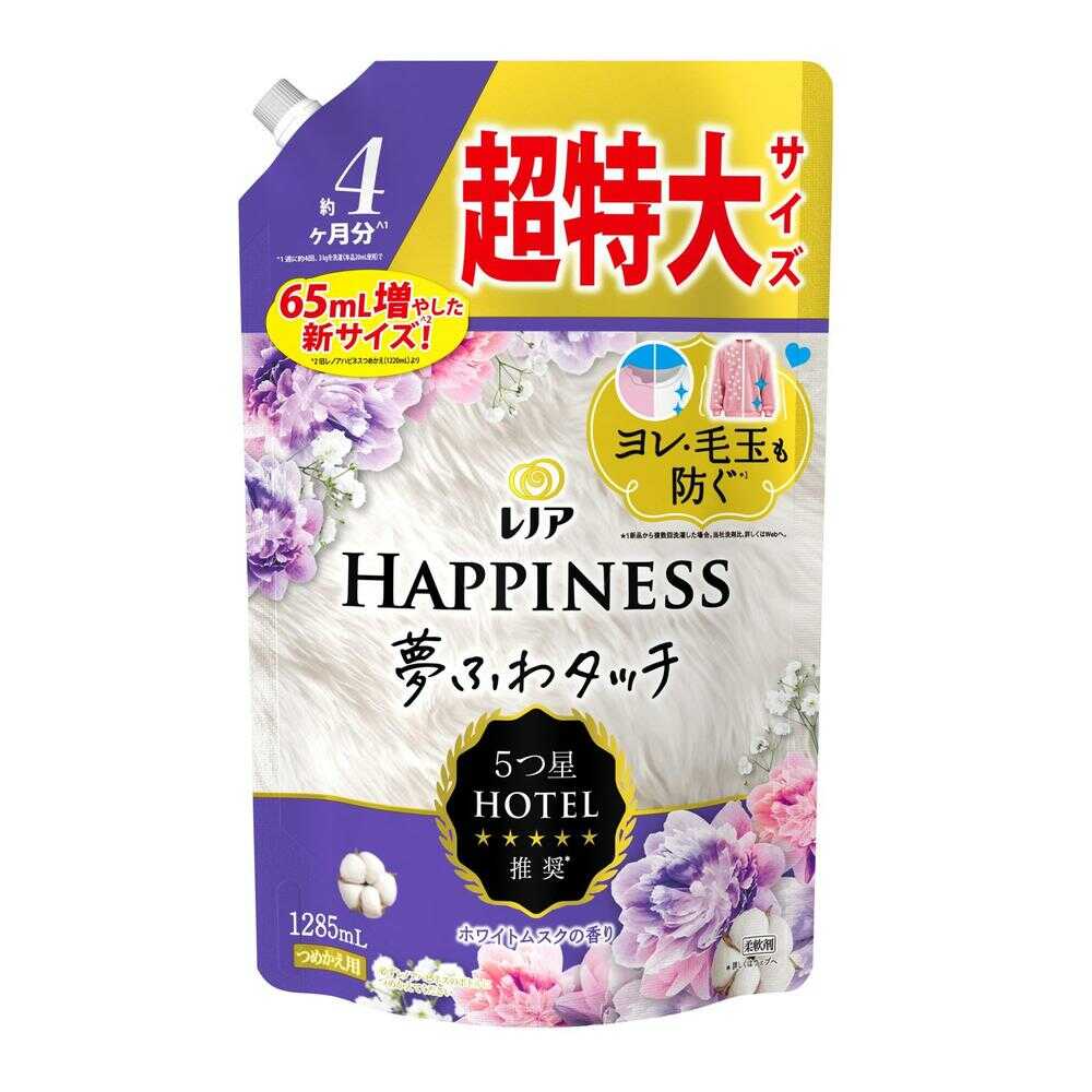 P&G レノア ハピネス 夢ふわタッチ 柔軟剤 ホワイトムスク 詰め替え 超特大 1285mL   【6個セット】