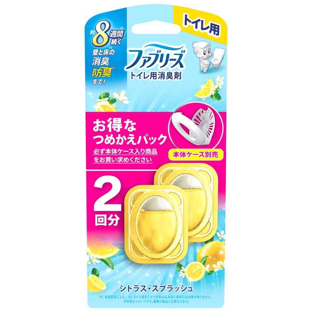 P＆G ファブリーズ トイレ用消臭剤 シトラス・スプラッシュ つめかえ 6.3mlx2回分