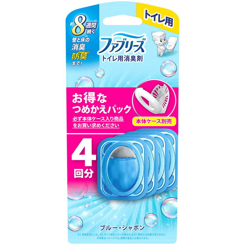 P&G ファブリーズ 消臭芳香剤 トイレ用 ブルー・シャボンの香り 詰め替えパック 6.3mlx4個 [12個セット]