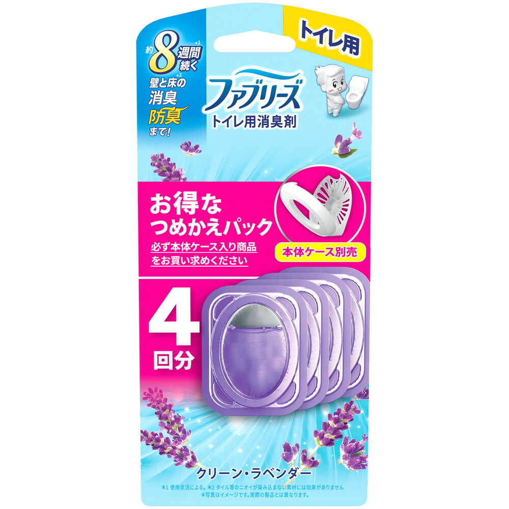 P&G ファブリーズ 消臭芳香剤 トイレ用 クリーン・ラベンダーの香り 詰め替えパック 6.3mlx4個 [12個セット]
