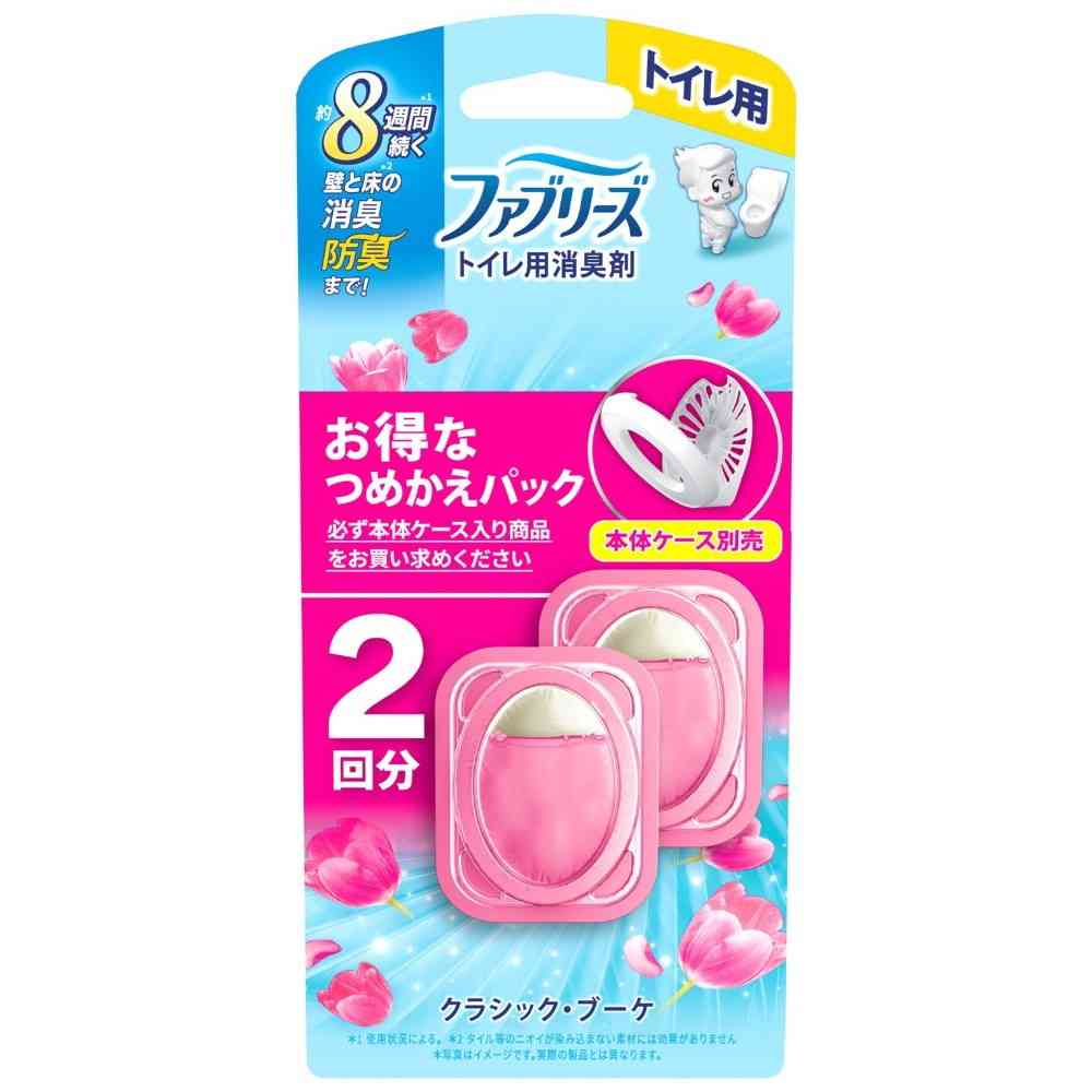 P＆G ファブリーズ トイレ用消臭剤 クラシック・ブーケ つめかえ 6.3mlx2回分