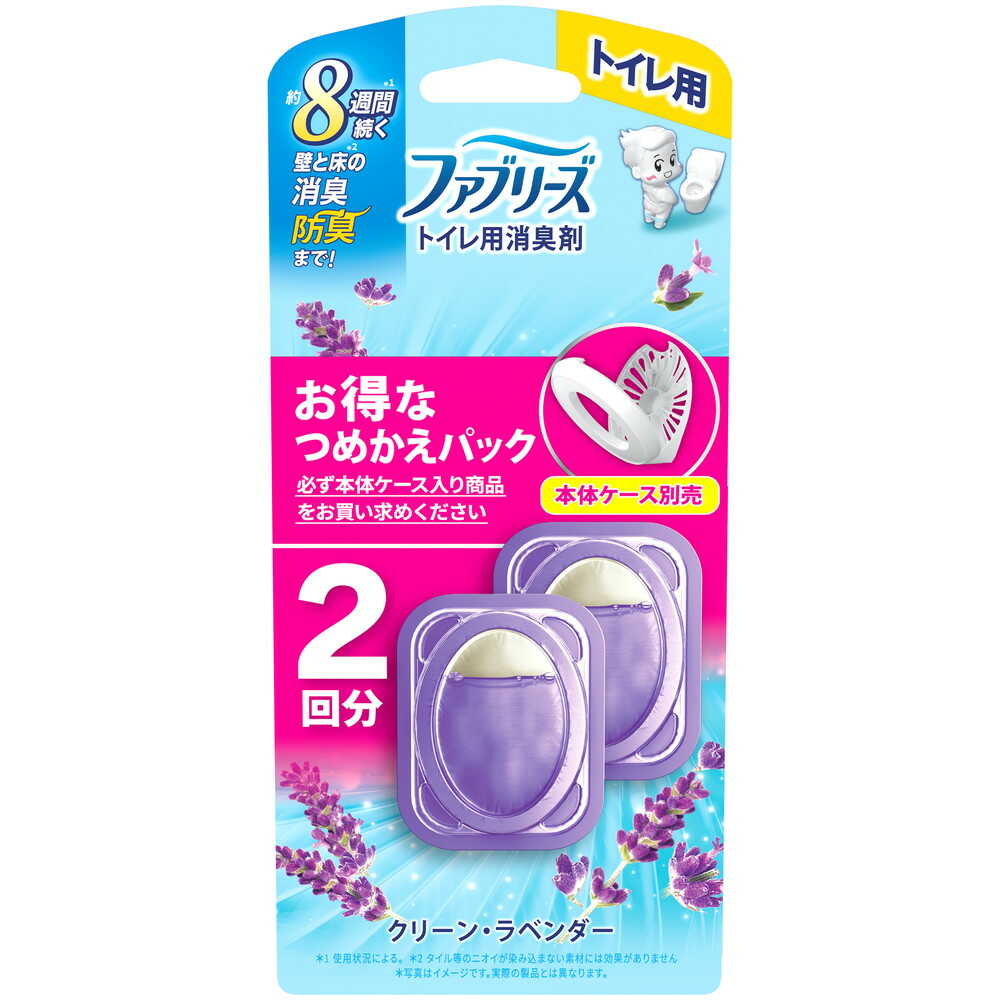 P&G ファブリーズ 消臭芳香剤 トイレ用 クリーン・ラベンダーの香り 詰め替えパック 6.3mlx2個 [12個セット]