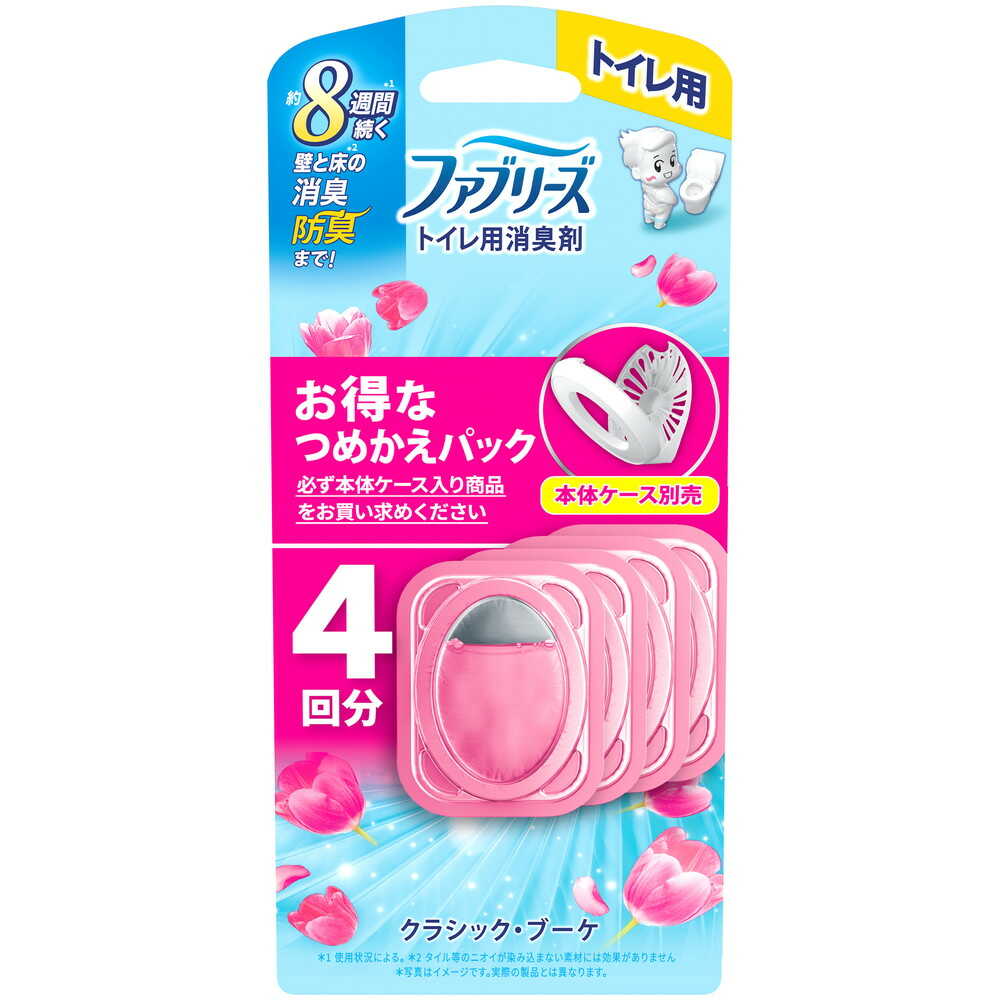 P&G ファブリーズ 消臭芳香剤 トイレ用 クラシック・ブーケの香り 詰め替えパック 6.3mlx4個 [12個セット]