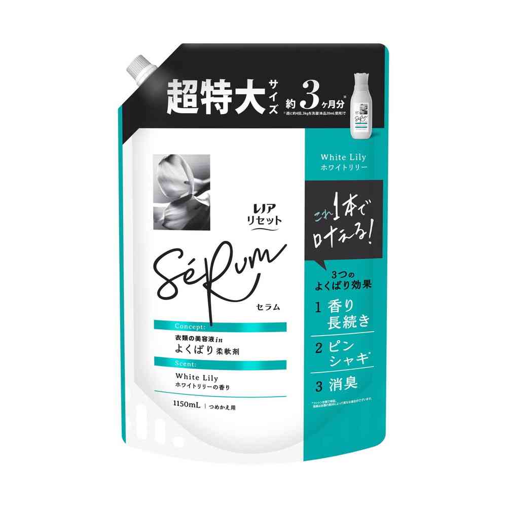 P&G レノアリセットセラム ホワイトリリーの香り つめかえ用 超特大サイズ 1150mL