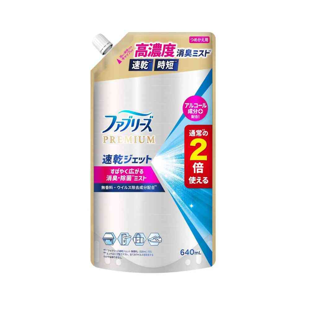 P＆G ファブリーズ 速乾ジェット 無香料 アルコール成分入り つめかえ 特大サイズ 640mL   [12個セット]