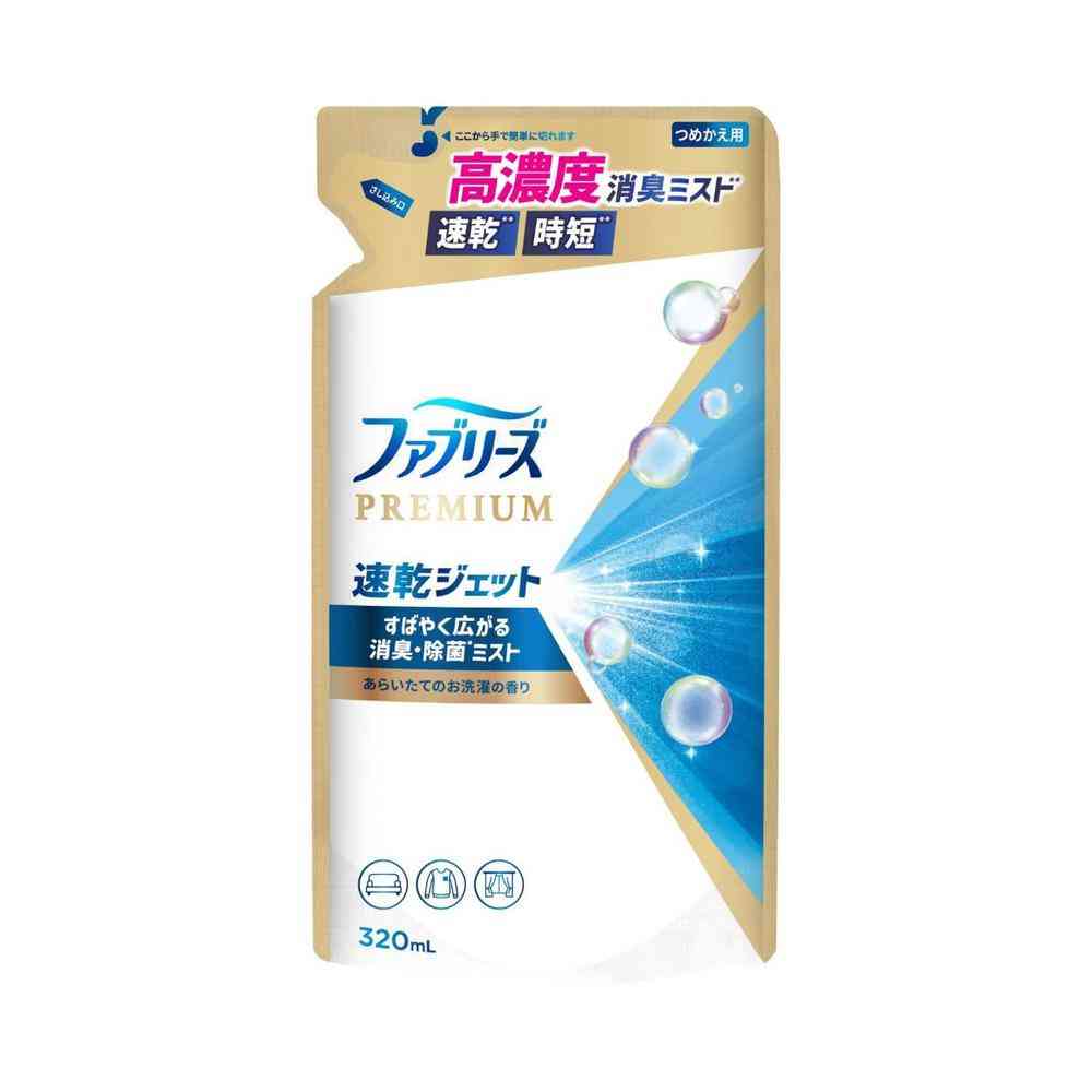 P＆G ファブリーズ 速乾ジェット あらいたてのお洗濯の香り つめかえ 320mL
