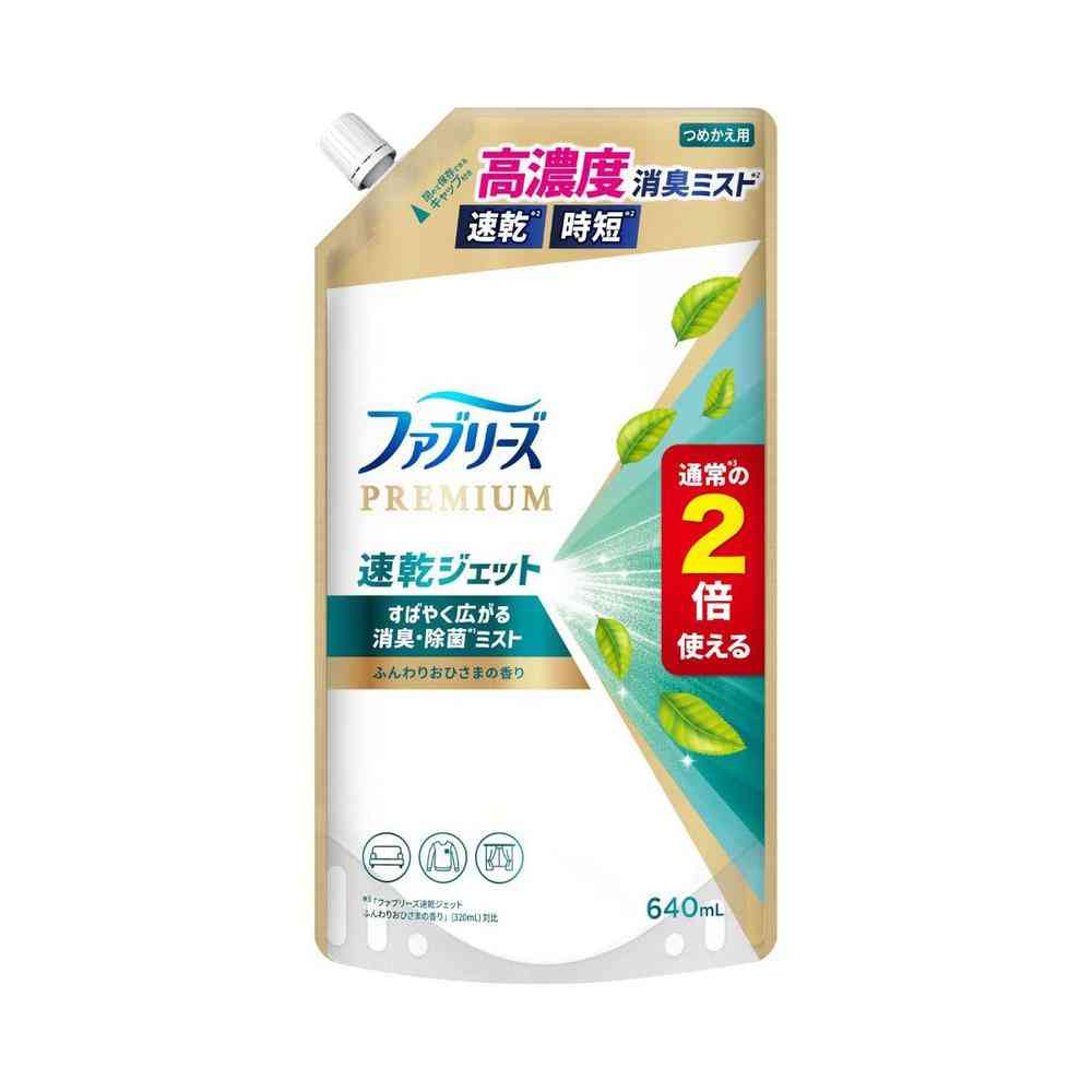 P＆G ファブリーズ 速乾ジェット ふんわりおひさまの香り つめかえ 特大サイズ 640mL   [12個セット]