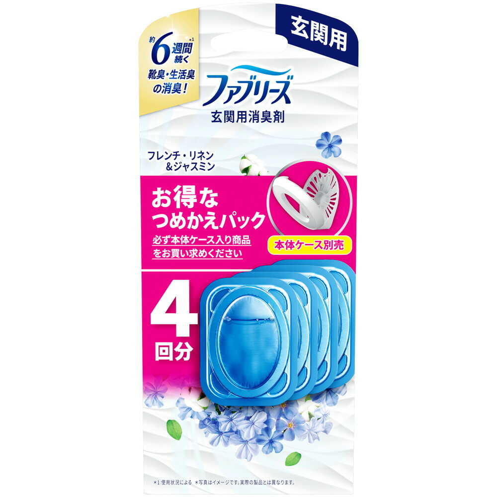 P&G ファブリーズ 消臭芳香剤 玄関用 フレンチ・リネン&ジャスミンの香り 詰め替えパック 7mlx4個 [12個セット]