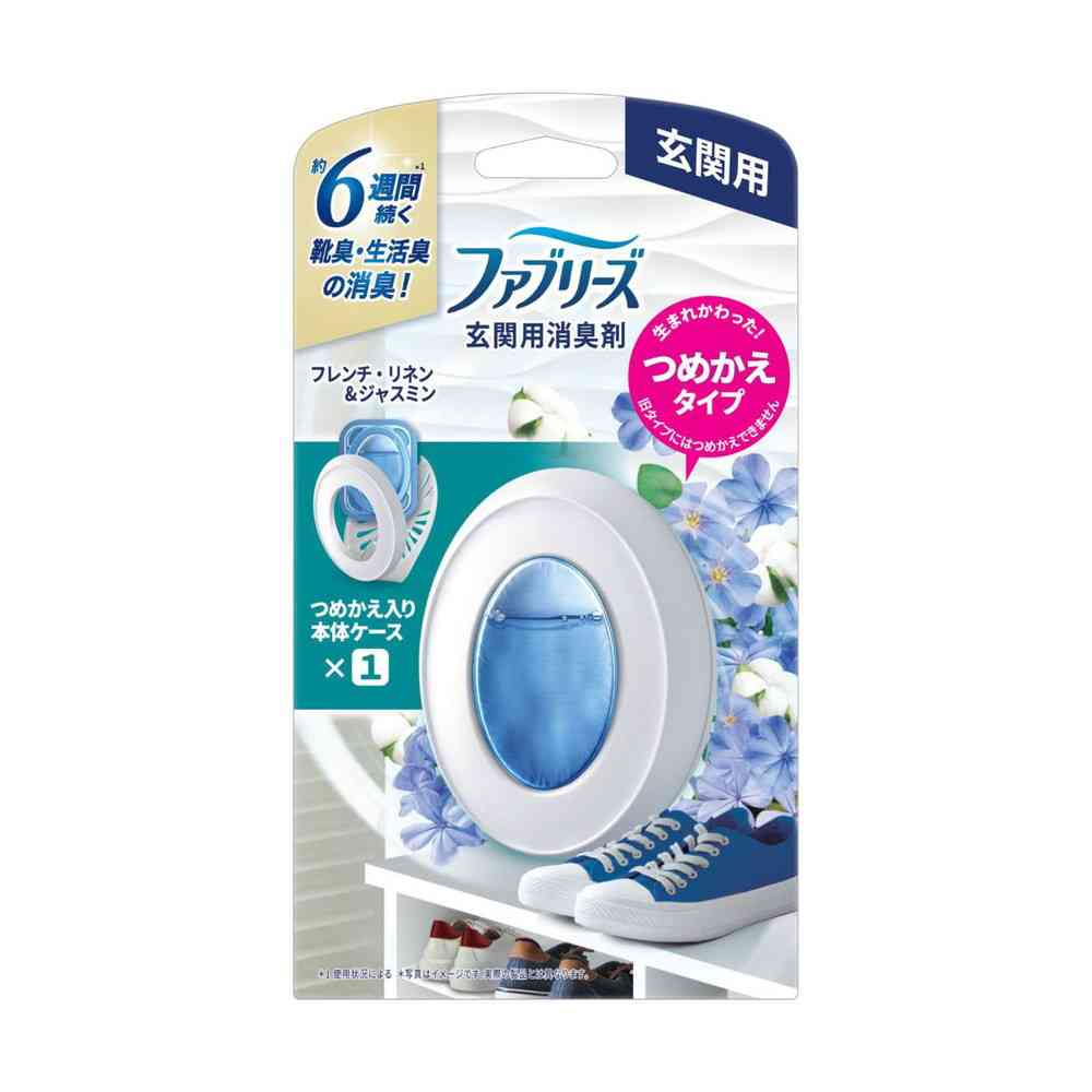 ファブリーズ 玄関用消臭剤 フレンチ・リネン＆ジャスミン 本体 7mL