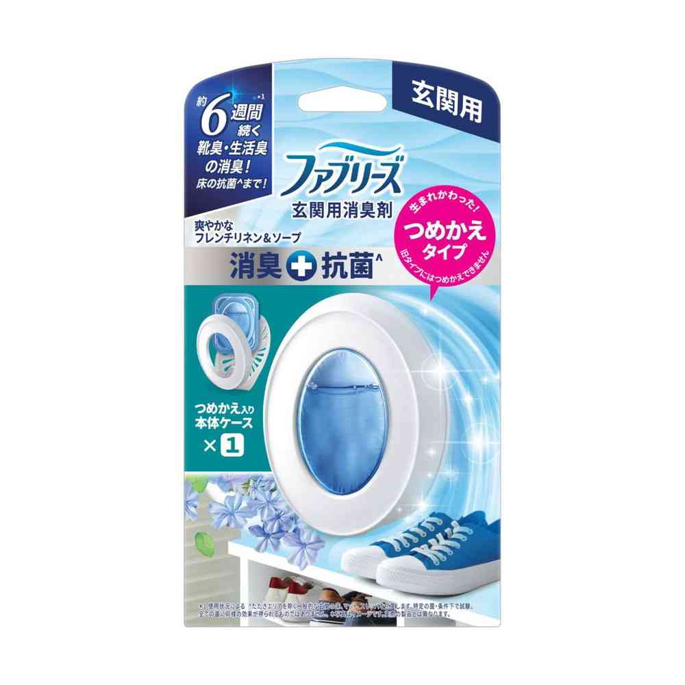 ファブリーズ 玄関用消臭剤＋抗菌 フレンチリネン＆ソープ 本体 7mL
