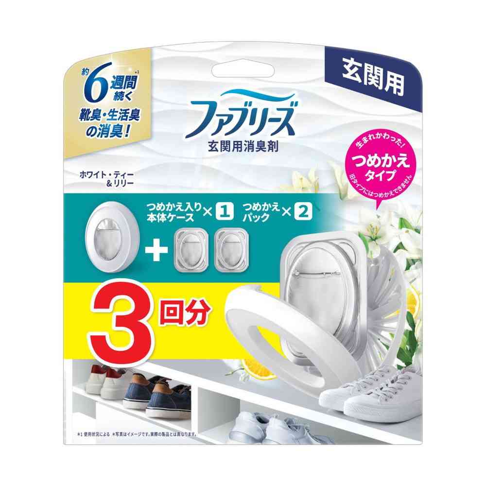 ファブリーズ 玄関用消臭剤 ホワイト・ティー＆リリー 本体＋つめかえ2個パック 7mLx3