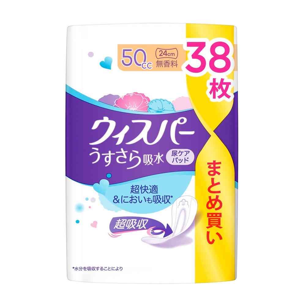 P＆G ウィスパー うすさら吸水 50cc 無香料 38枚