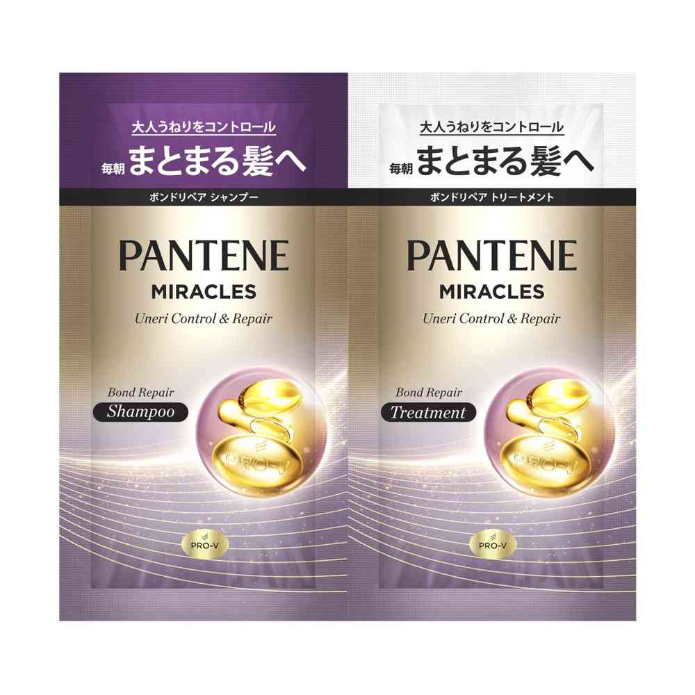 P&G パンテーンミラクルズ うねりコントロール＆リペアトライアル サシェ 10g+10g