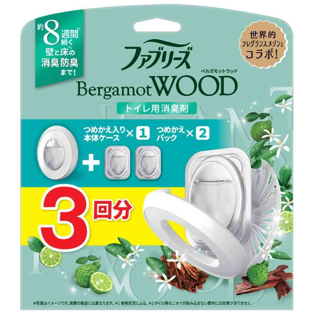 P＆G ファブリーズ W消臭 トイレ用消臭剤 ベルガモットウッド 本体＋つめかえ 6.3mlx3回分