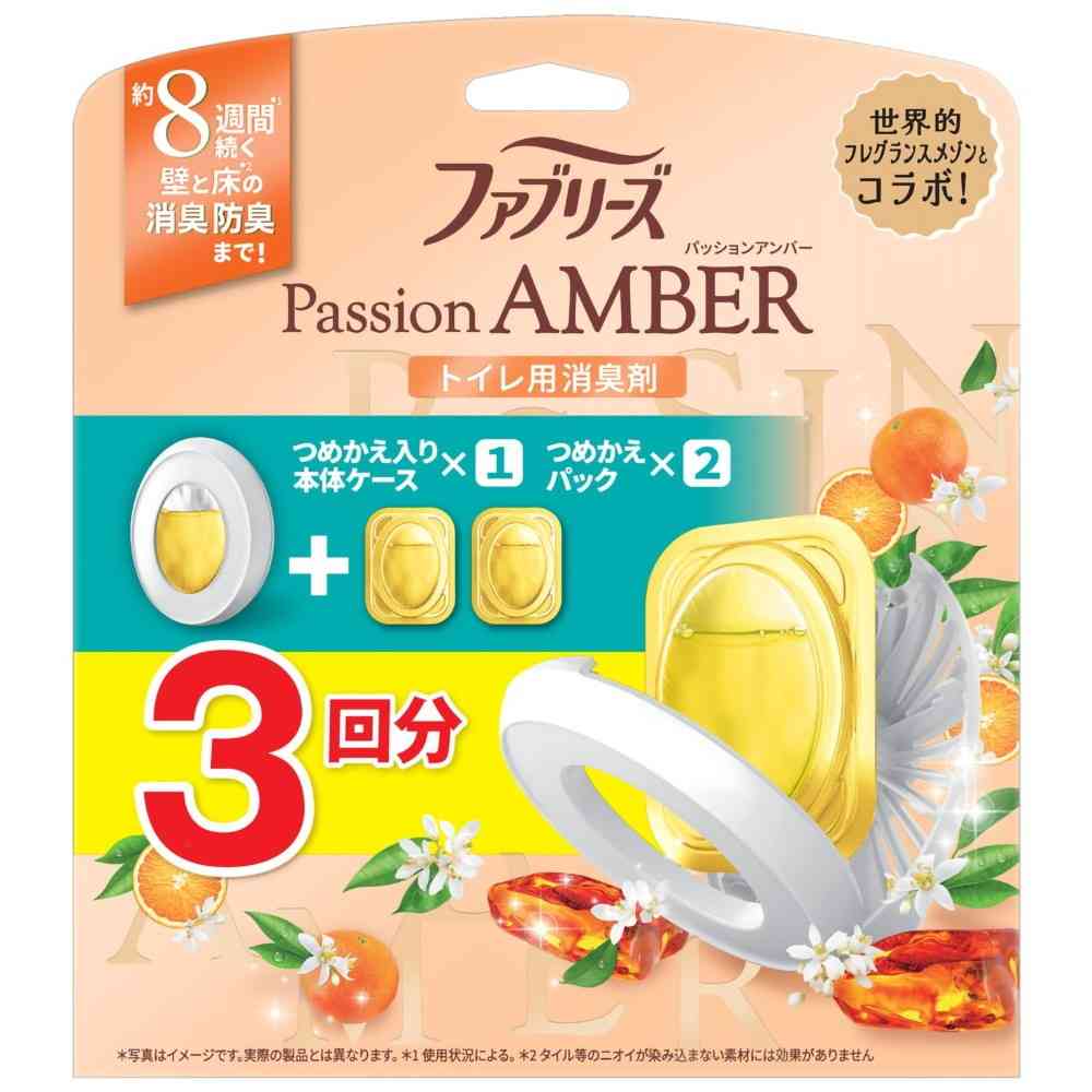 P＆G ファブリーズ W消臭 トイレ用消臭剤 パッションアンバー 本体＋つめかえパック 6.3mlx3回分