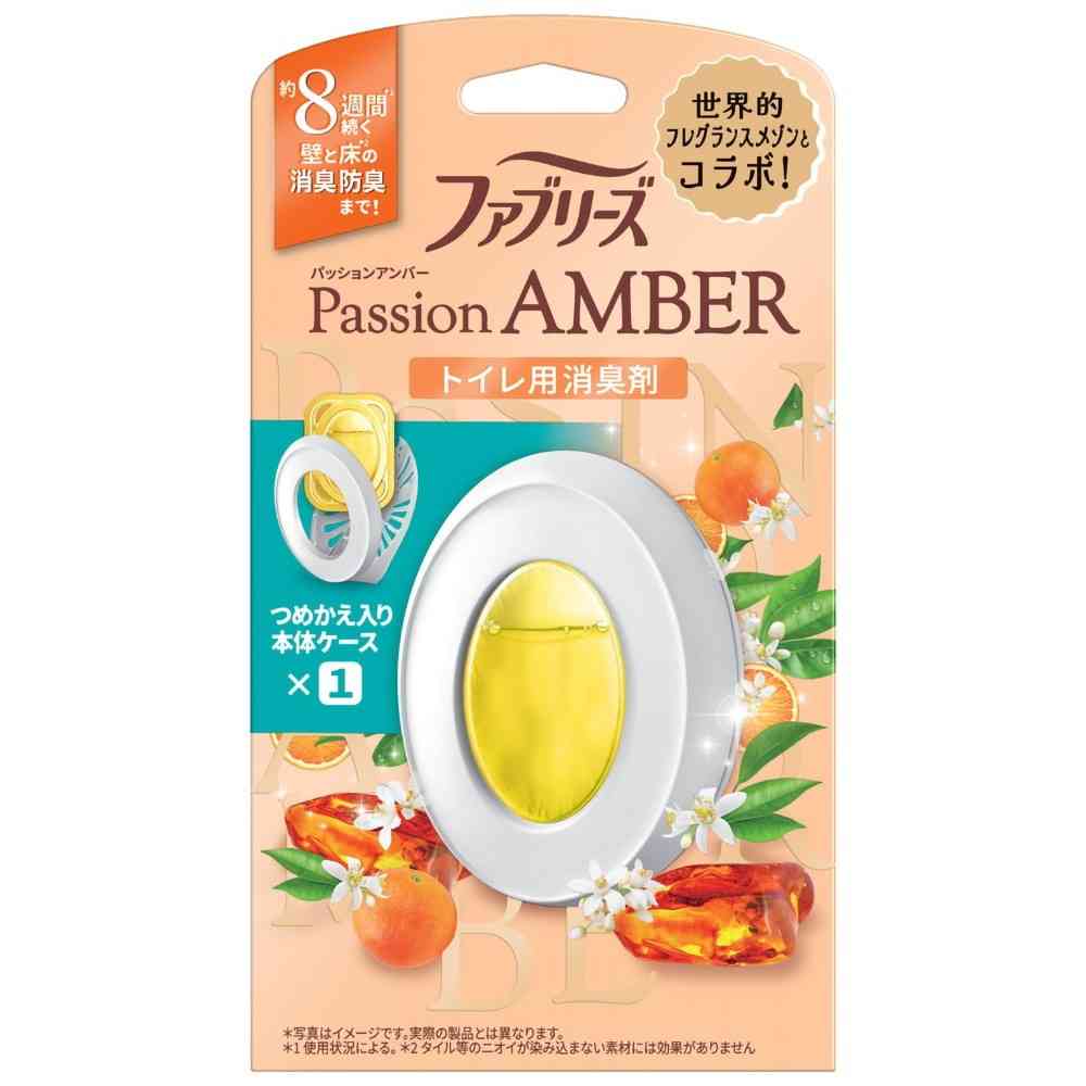P＆G ファブリーズ W消臭 トイレ用消臭剤 パッションアンバー 本体 6.3ml
