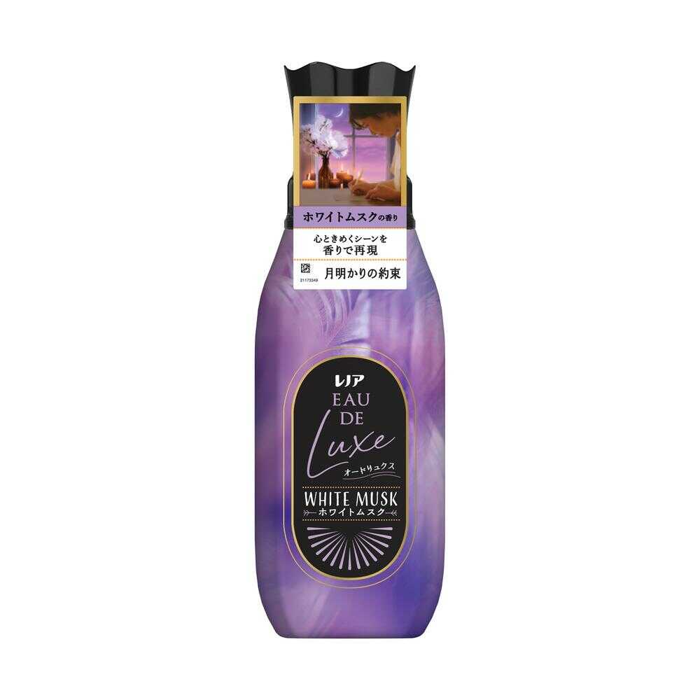 P&G レノア オードリュクス 柔軟剤 ホワイトムスクの香り 本体 475ml