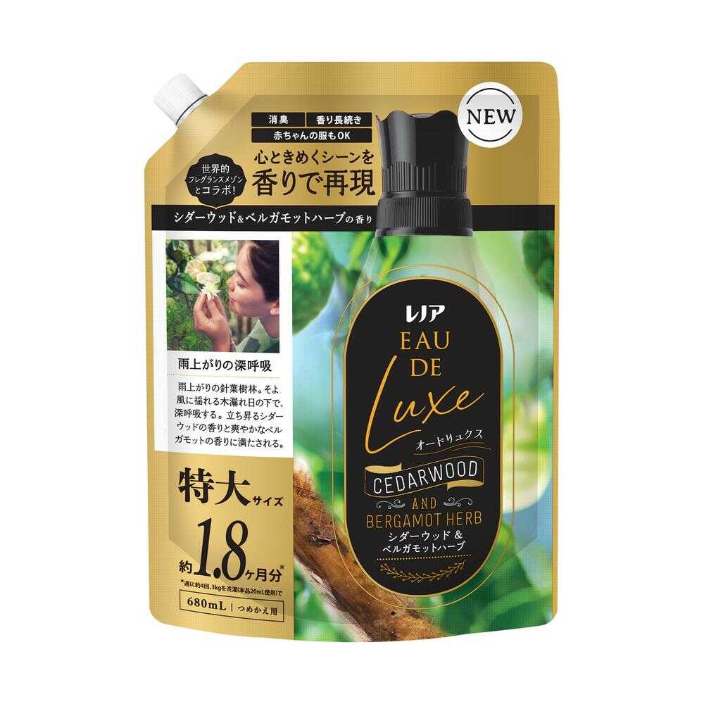 P&G レノア オードリュクス 柔軟剤 シダーウッド&ベルガモットハーブの香り 詰め替え 特大 680ml   [8個セット]