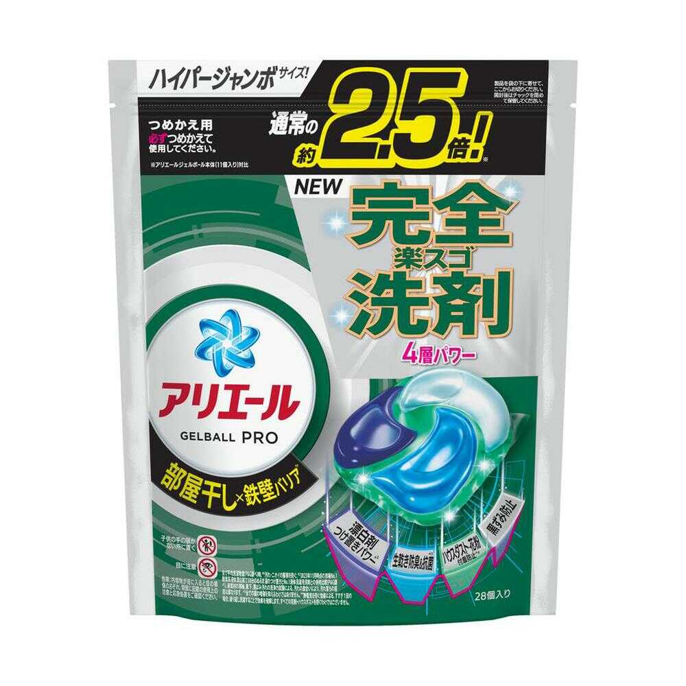 P&G アリエール ジェルボール プロ 部屋干し用 つめかえ用 ハイパージャンボ 28個