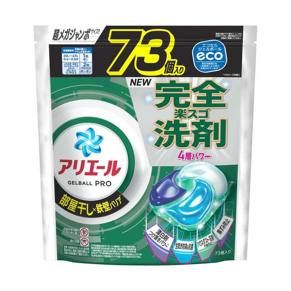 P&G アリエール ジェルボール プロ 部屋干し用 つめかえ用 超メガジャンボ 73個