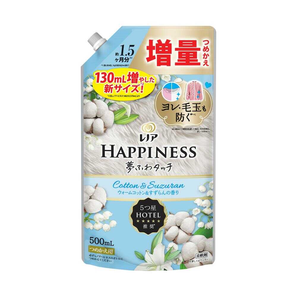 P&G レノア ハピネス 夢ふわタッチ 柔軟剤 ウォームコットン&すずらんの香り 詰め替え 500ml