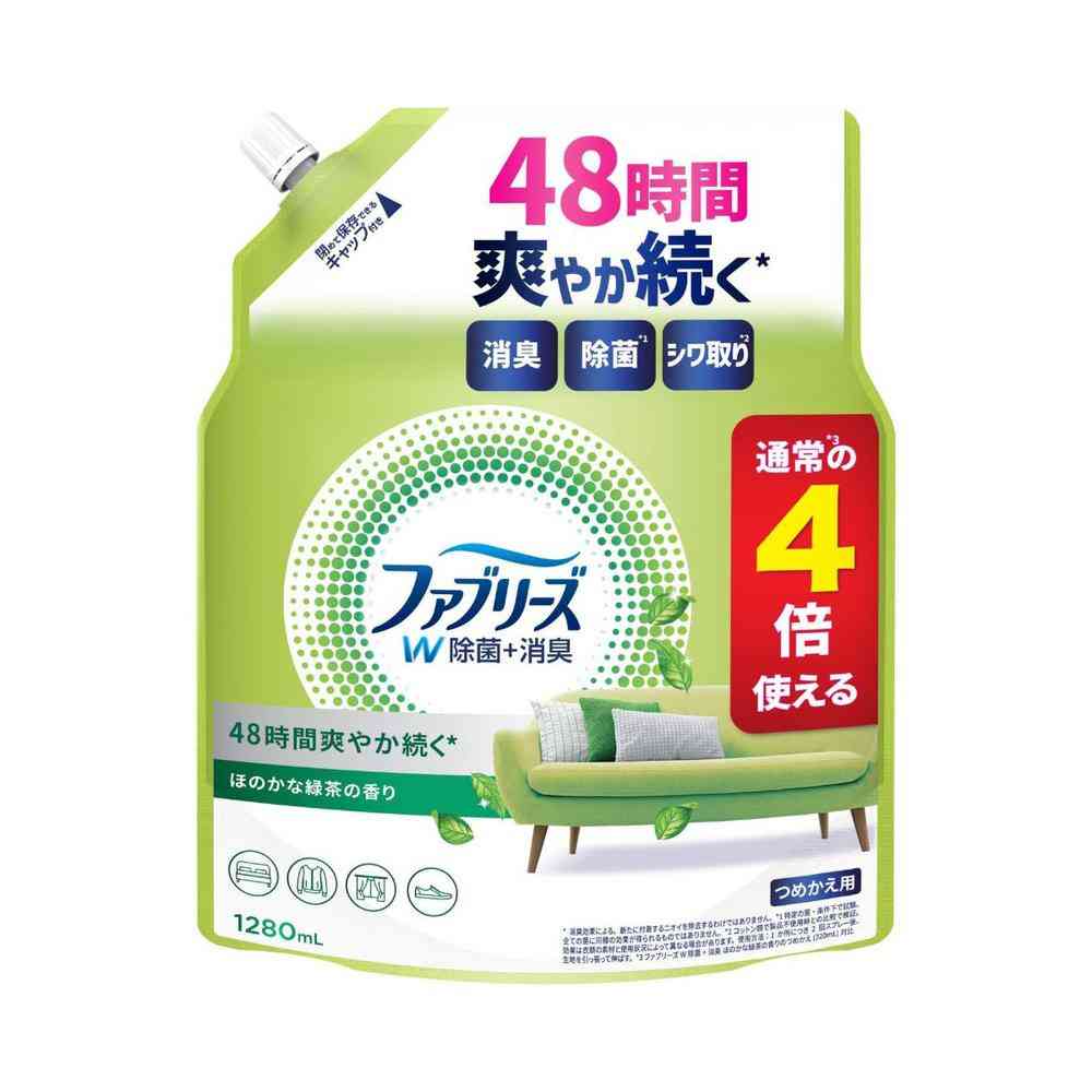 P＆G ファブリーズ W除菌 ほのかな緑茶の香り つめかえ 超特大 1280mL