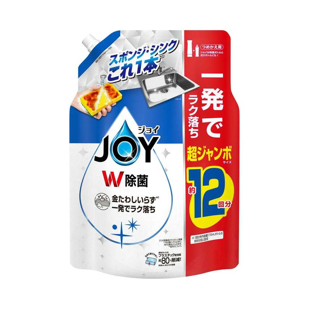 P&G ジョイ W除菌 さわやか微香 詰め替え 超ジャンボ 1550ml