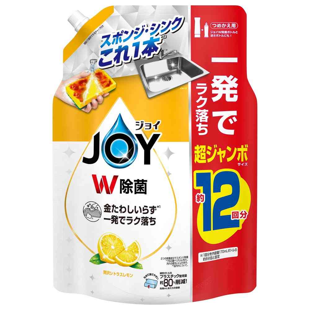 P&G 除菌ジョイコンパクト 贅沢シトラスレモンの香り 詰替超ジャンボサイズ 1550ml