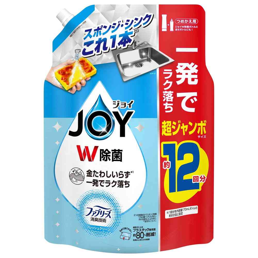 P&G 除菌ジョイコンパクト W消臭 フレッシュグリーンの香り 詰替超ジャンボサイズ 1550ml