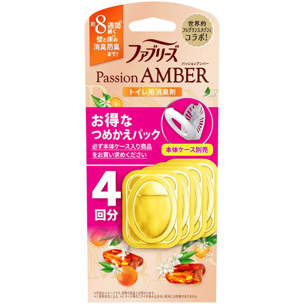 P&G ファブリーズ 消臭芳香剤 トイレ用 パッションアンバーの香り 詰め替えパック 6.3mlx4個 [12個セット]