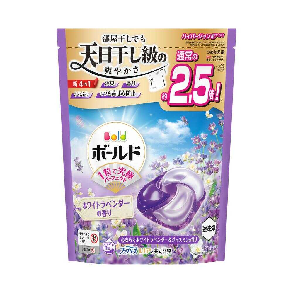 P&G ボールド ジェルボール 4in1 心安らぐホワイトラベンダー＆ジャスミン 詰め替え ハイパージャンボ 27個