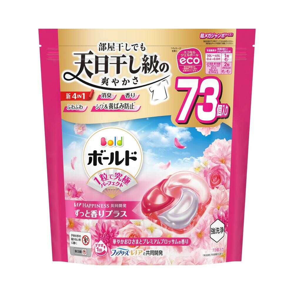 P&G ボールド ジェルボール 4in1 華やかおひさまとプレミアムブロッサム 詰め替え 超メガジャンボ 73個