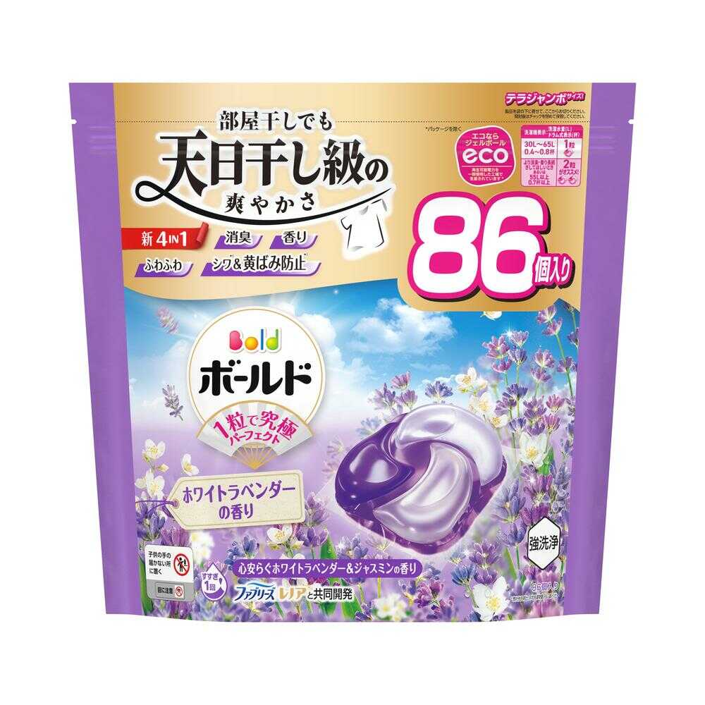 P&G ボールド ジェルボール 4in1 心安らぐホワイトラベンダー＆ジャスミン 詰め替え テラジャンボ 86個