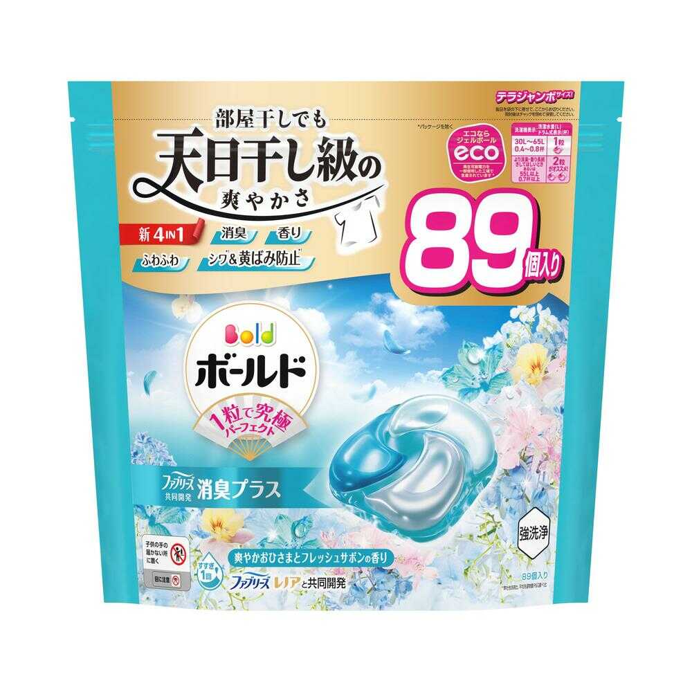 P&G ボールド ジェルボール 4in1 爽やかおひさまとフレッシュサボン 詰め替え テラジャンボ 89個