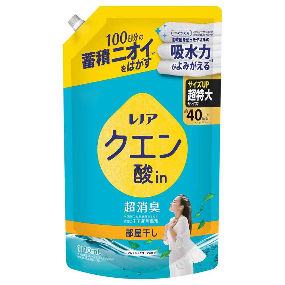 P&G レノア クエン酸in超消臭部屋干しフレッシュグリーンの香りつめかえ用超特大サイズ 1110ml [6個セット]