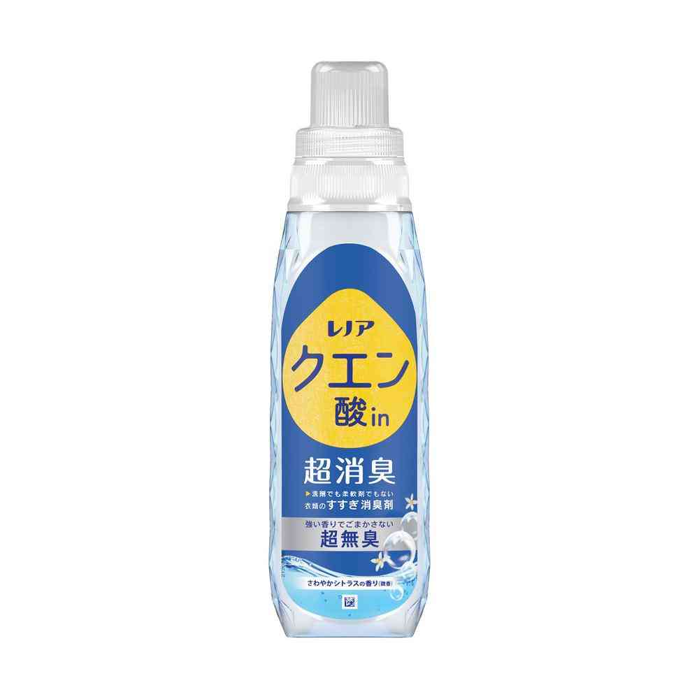 P&G レノア クエン酸in 超消臭 超無臭 シトラス 本体 430ml