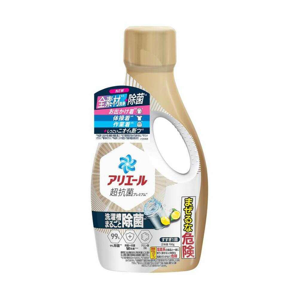 P&G アリエール 除菌プラス 本体 700g